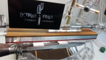 ЗЕРКАЛО ДО БРИТВЕННОЙ ОСТРОТЫ